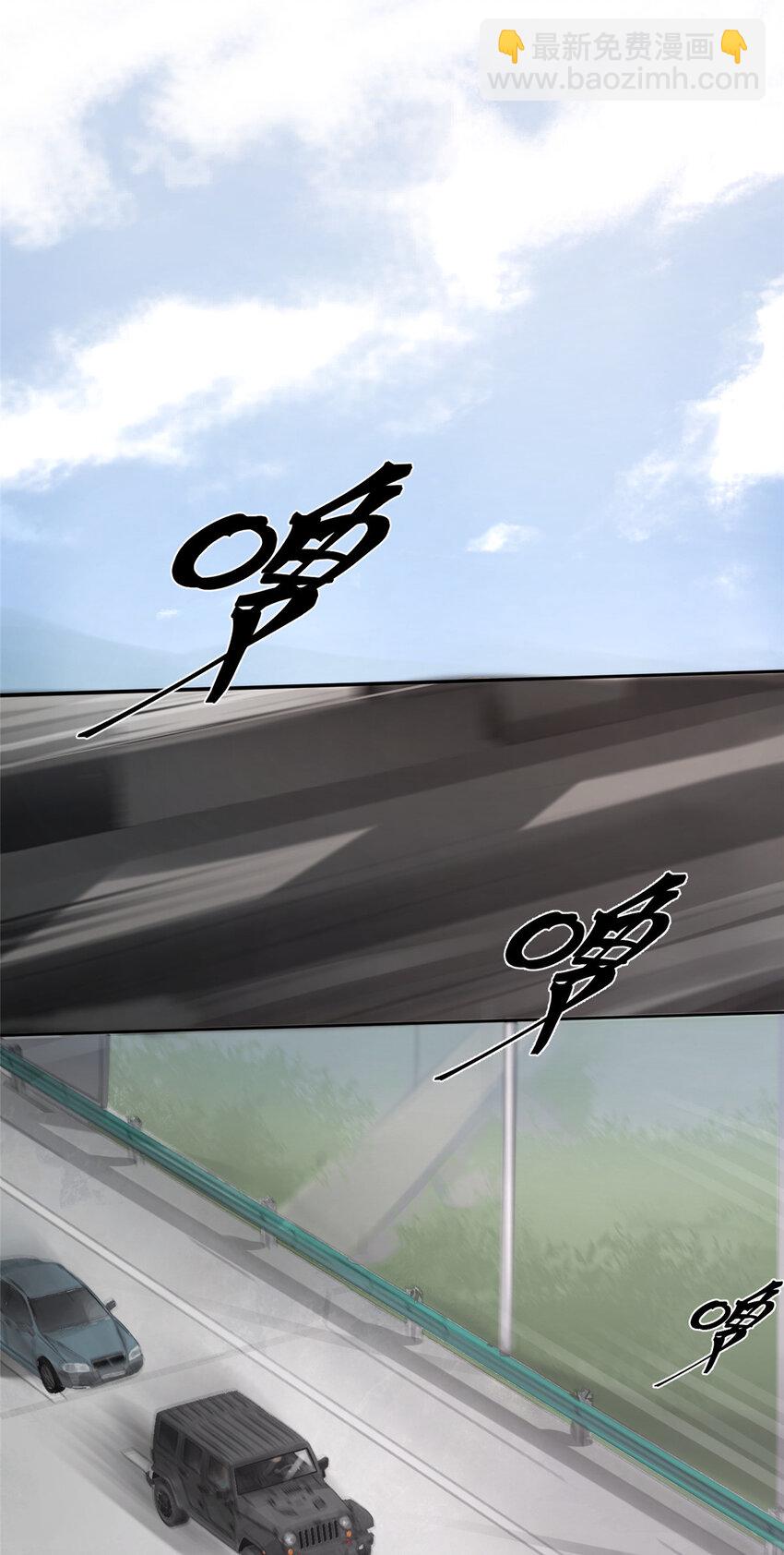 15 又是玩偶-第15话