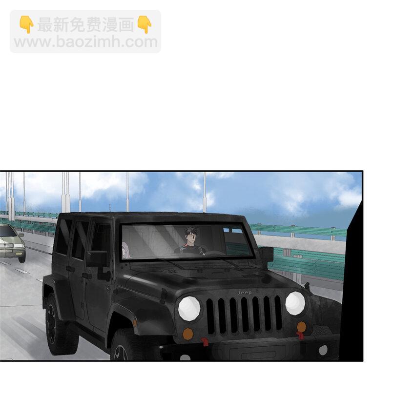 15 又是玩偶-第15话