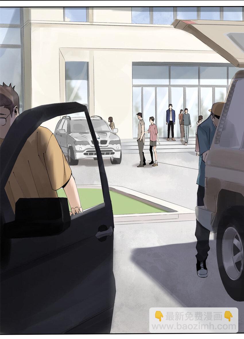 15 又是玩偶-第15话