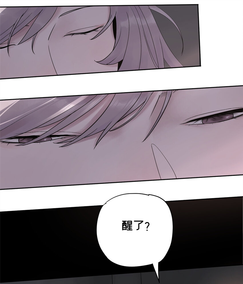 15 又是玩偶-第15话