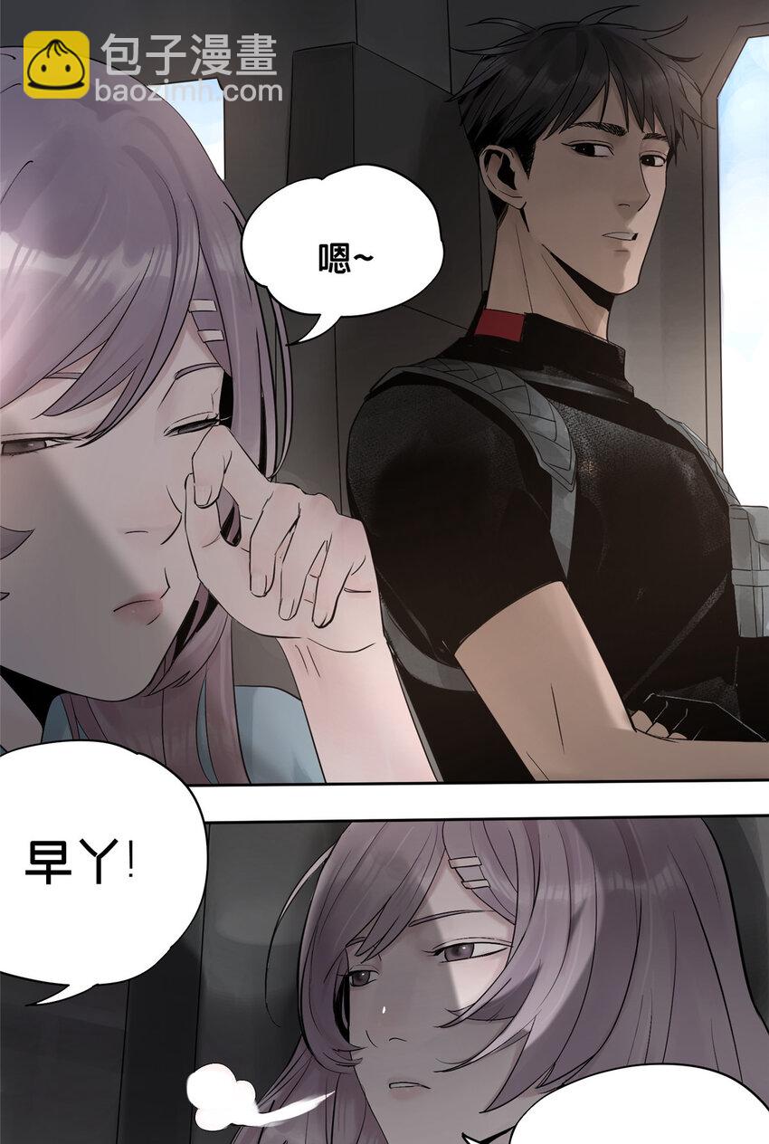 15 又是玩偶-第15话