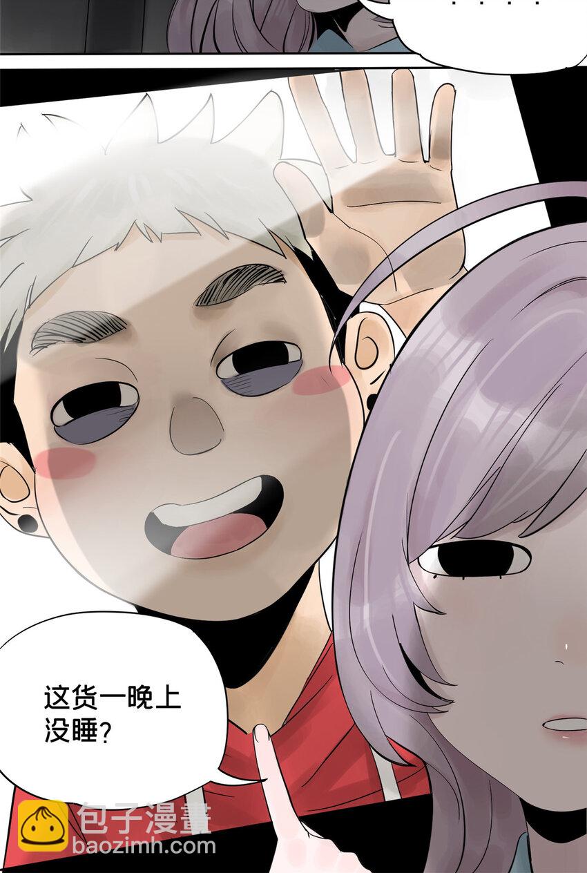 15 又是玩偶-第15话