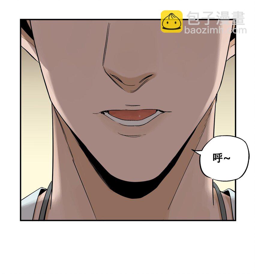 58 游戏胜利(1/2)-第59话