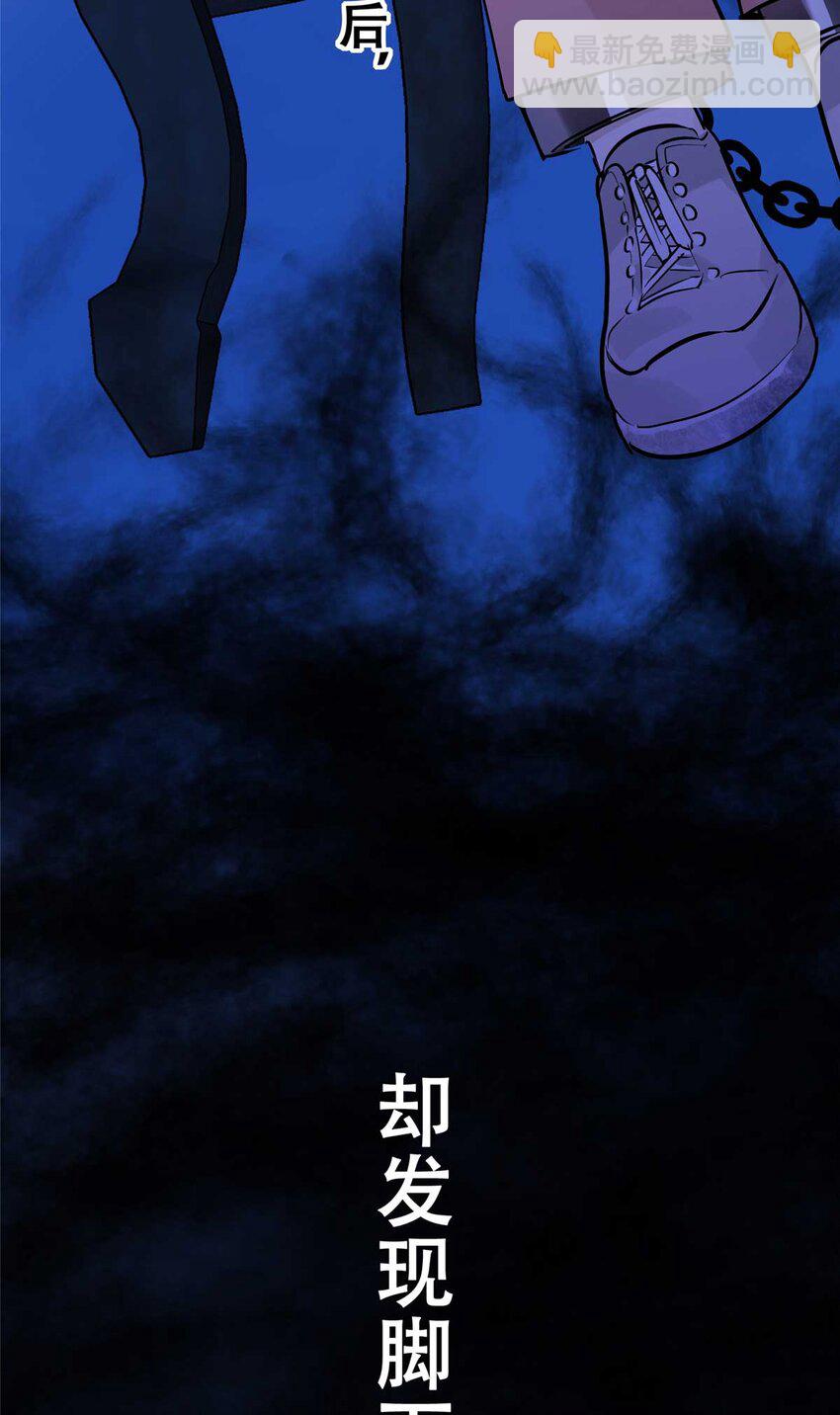 73 必答环节（2）-第75话