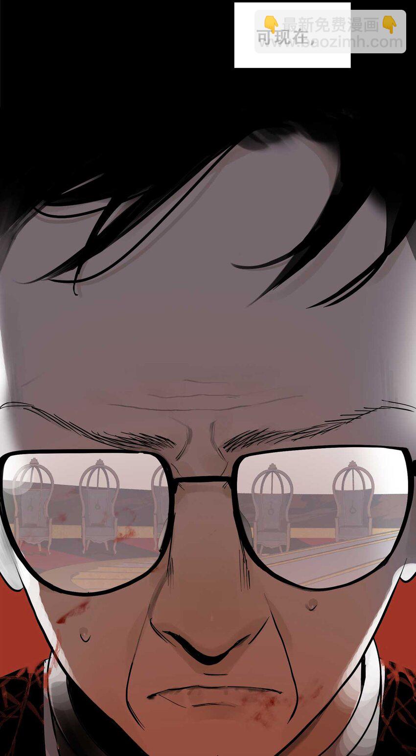 73 必答环节（2）-第75话