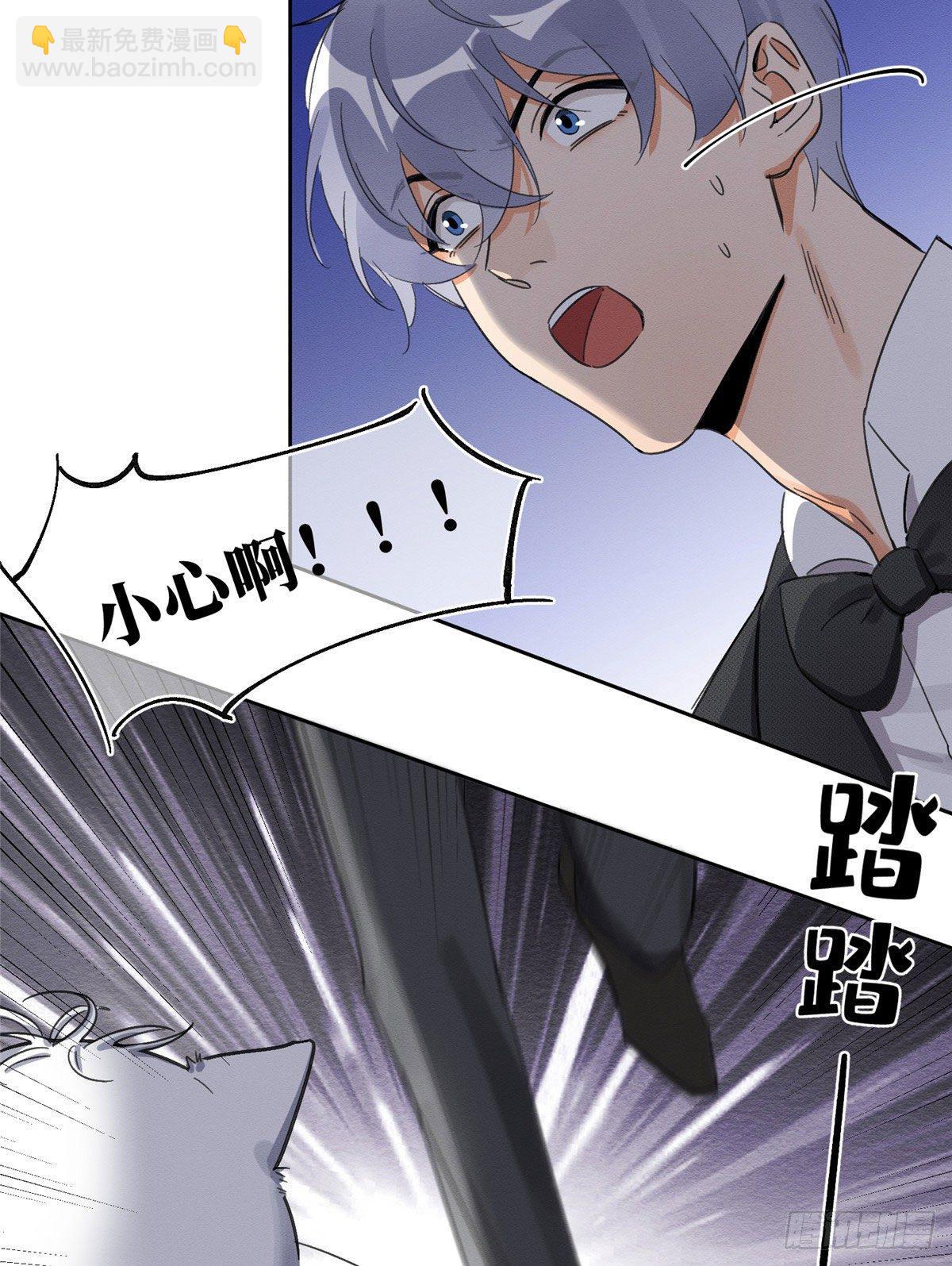 第1话 我变成猫了！(1/2)-第1话