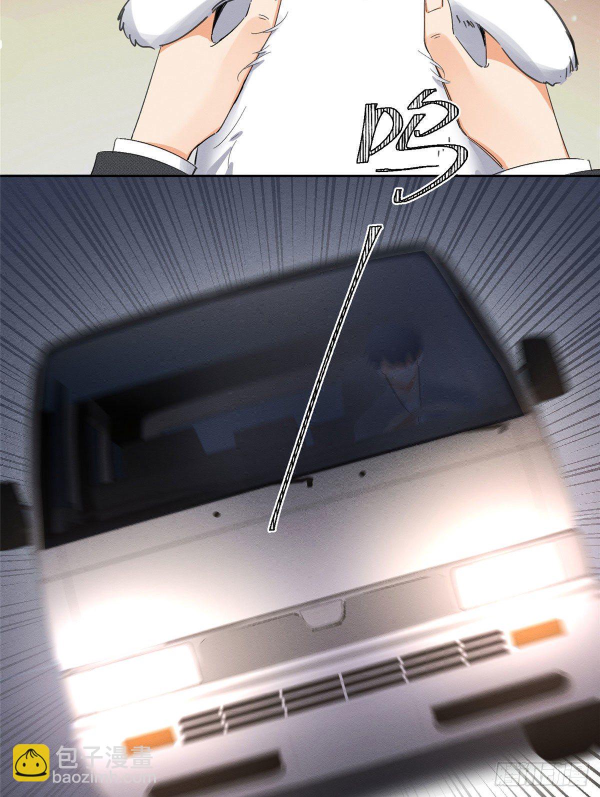 第1话 我变成猫了！(1/2)-第1话