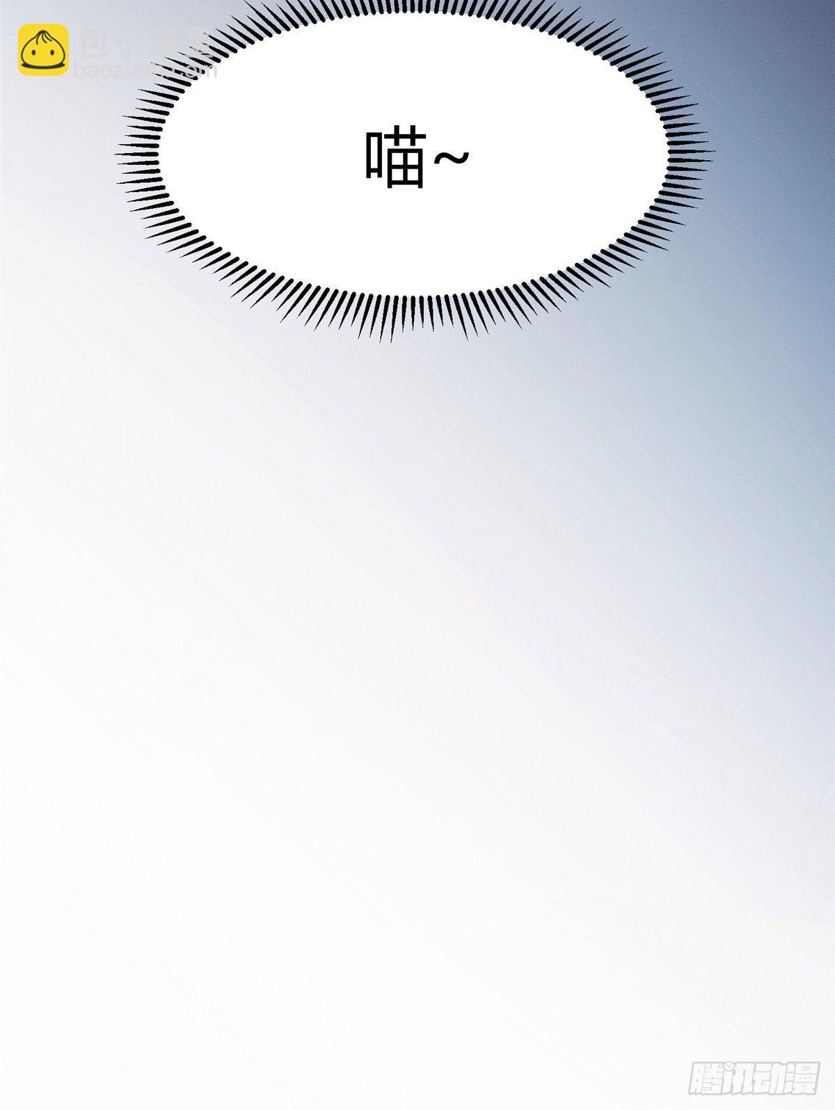 第1话 我变成猫了！(1/2)-第1话