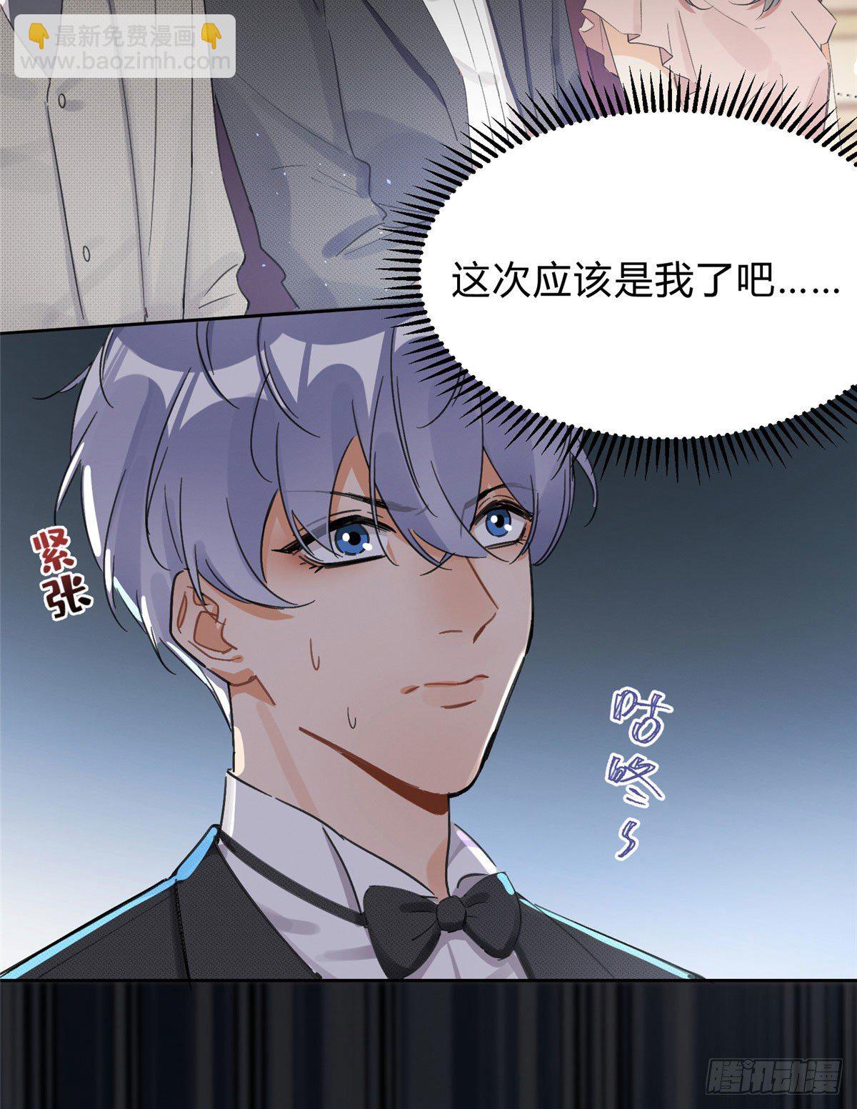 第1话 我变成猫了！(1/2)-第1话