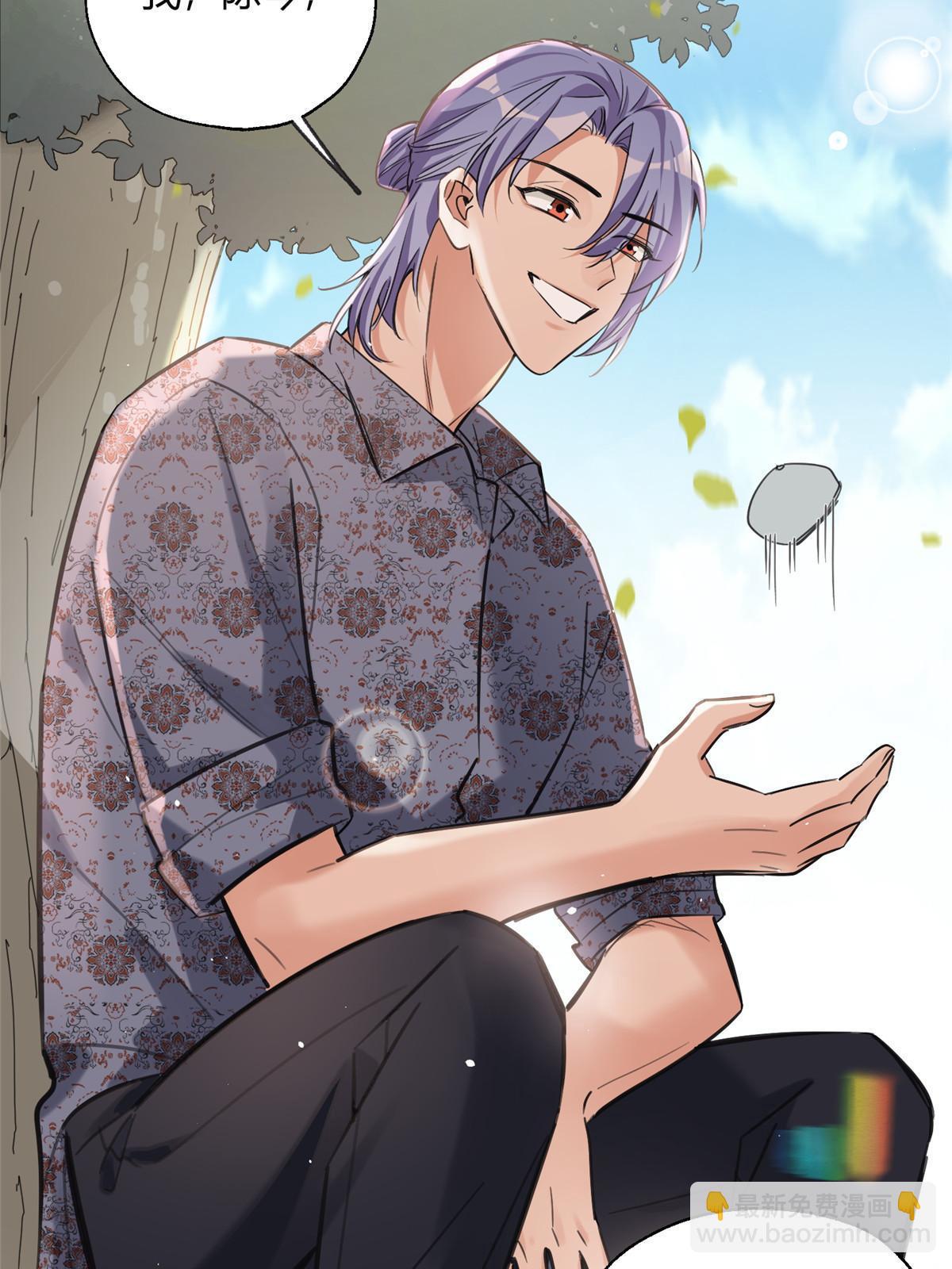 101 最佳男主是...？-第99话