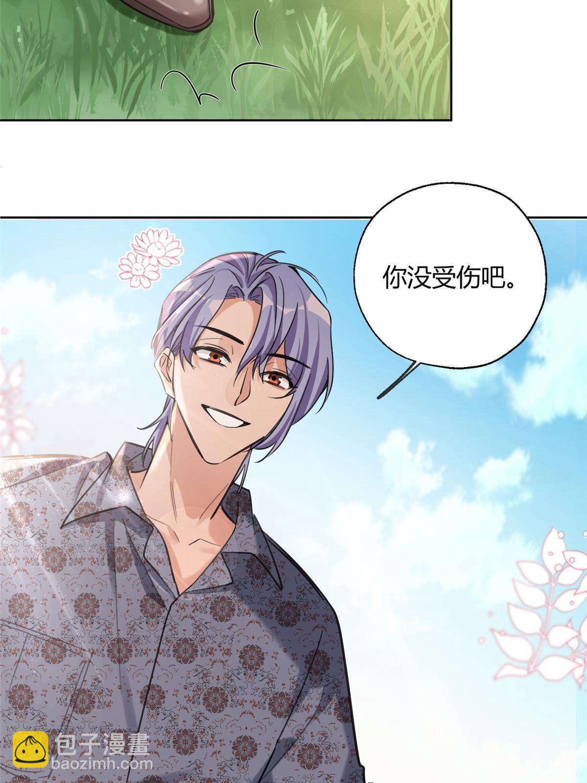 101 最佳男主是...？-第99话