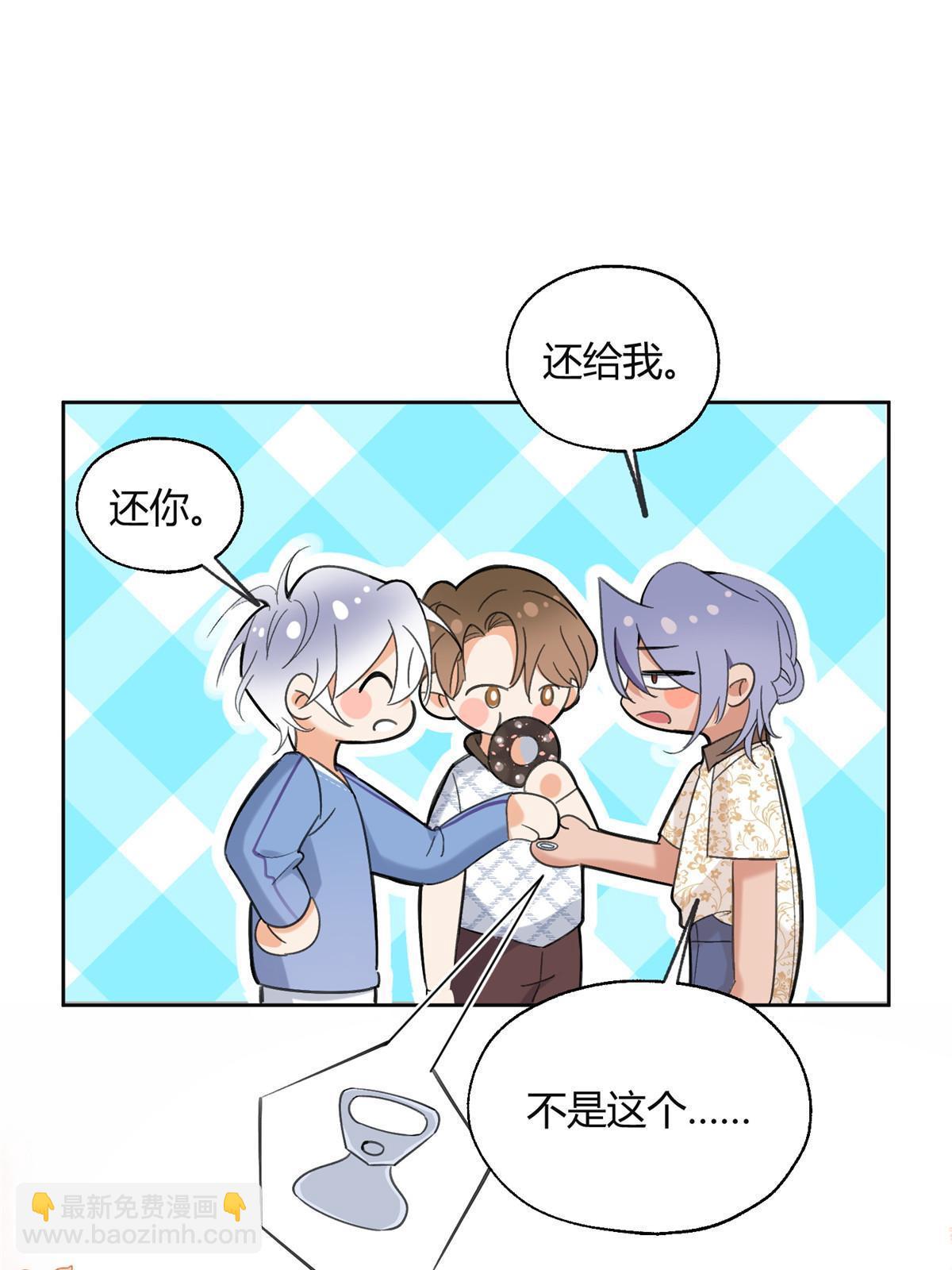 101 最佳男主是...？-第99话