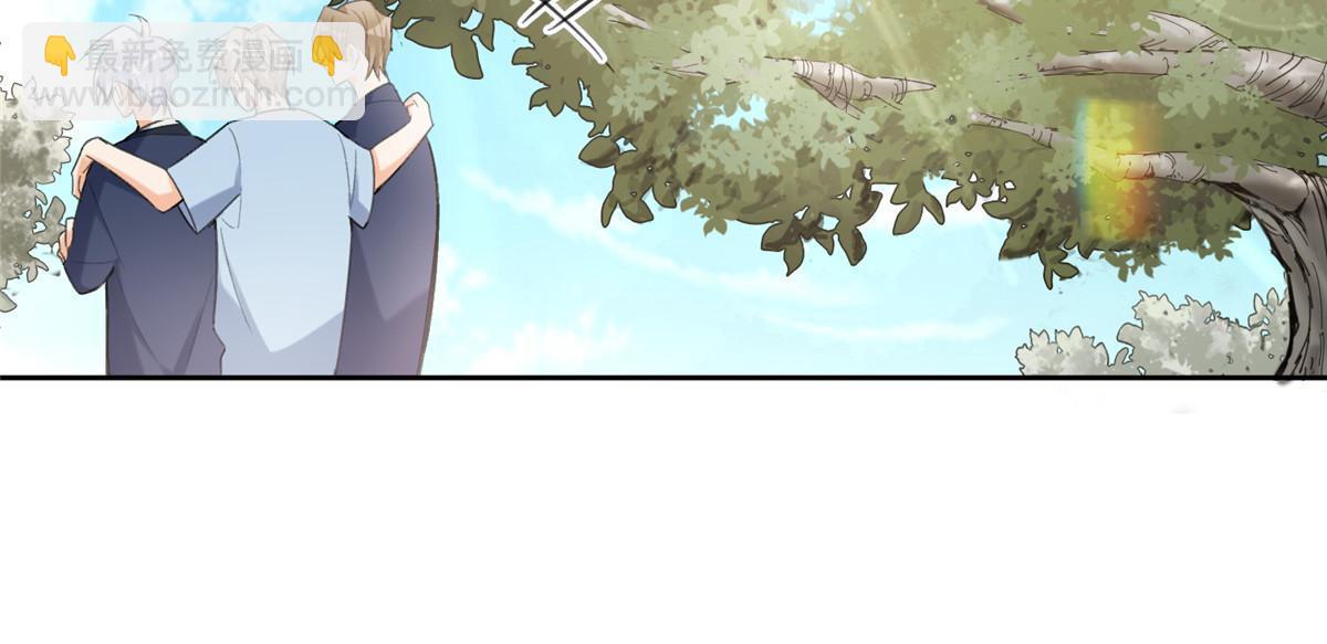 102 裴裴！(1/2)-第101话