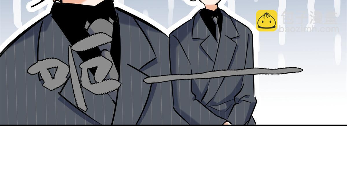 103 he之前的惊喜(1/2)-第103话