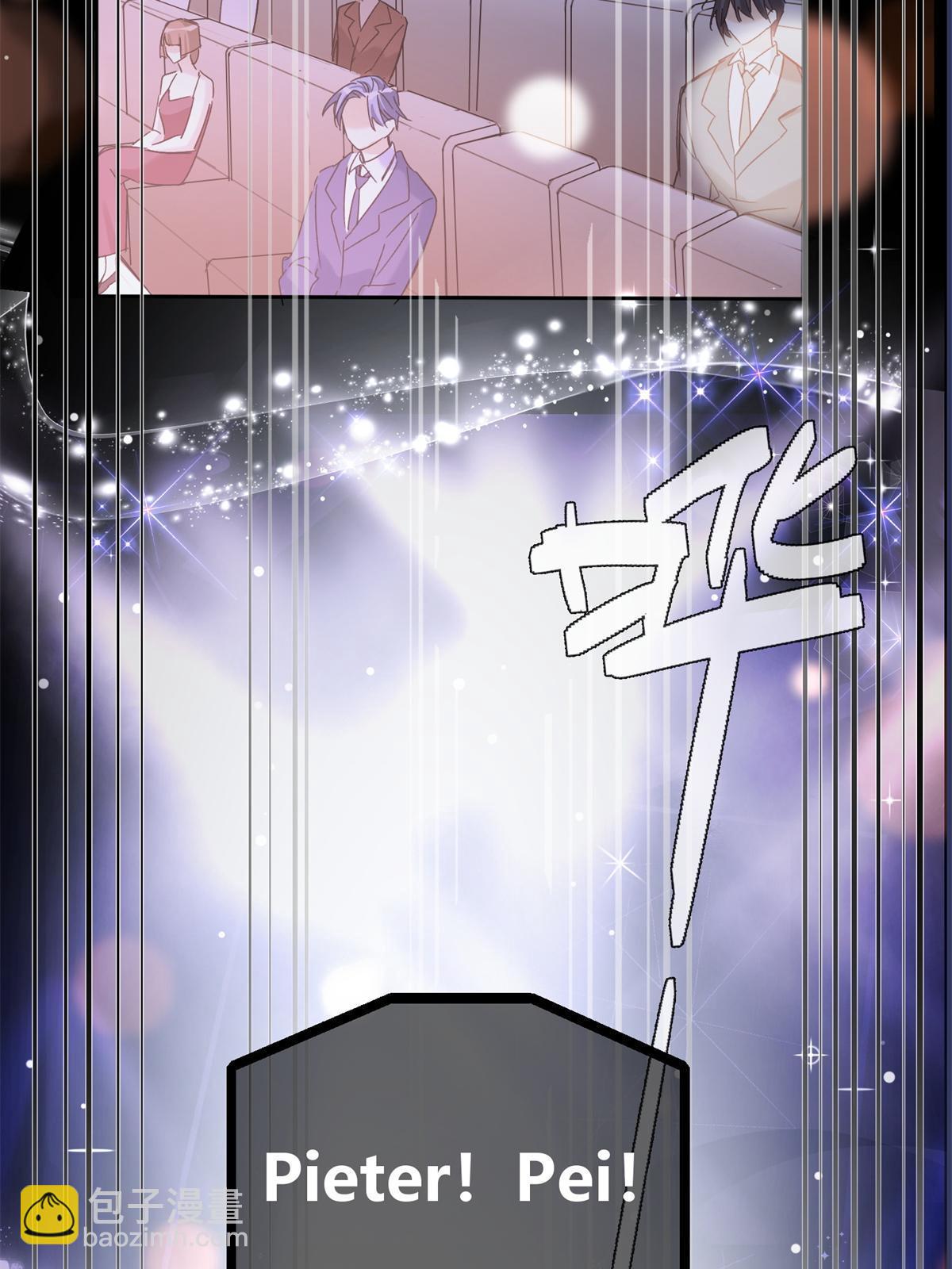 103 he之前的惊喜(1/2)-第103话