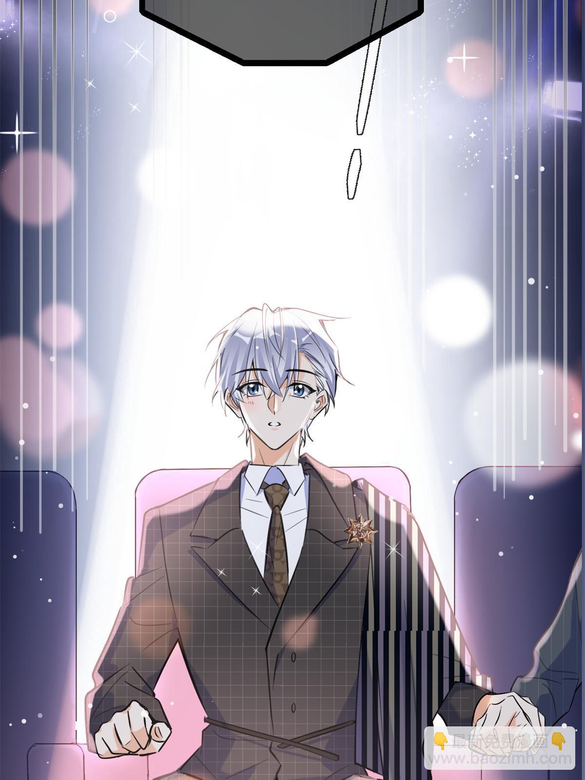 103 he之前的惊喜(1/2)-第103话