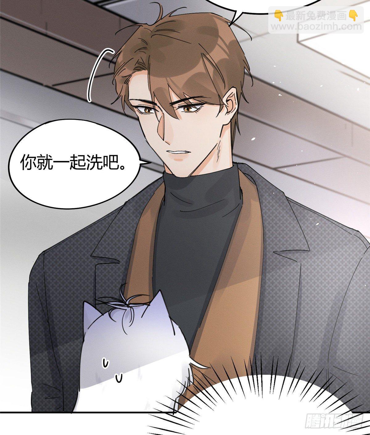 第11话 不要亲！-第11话