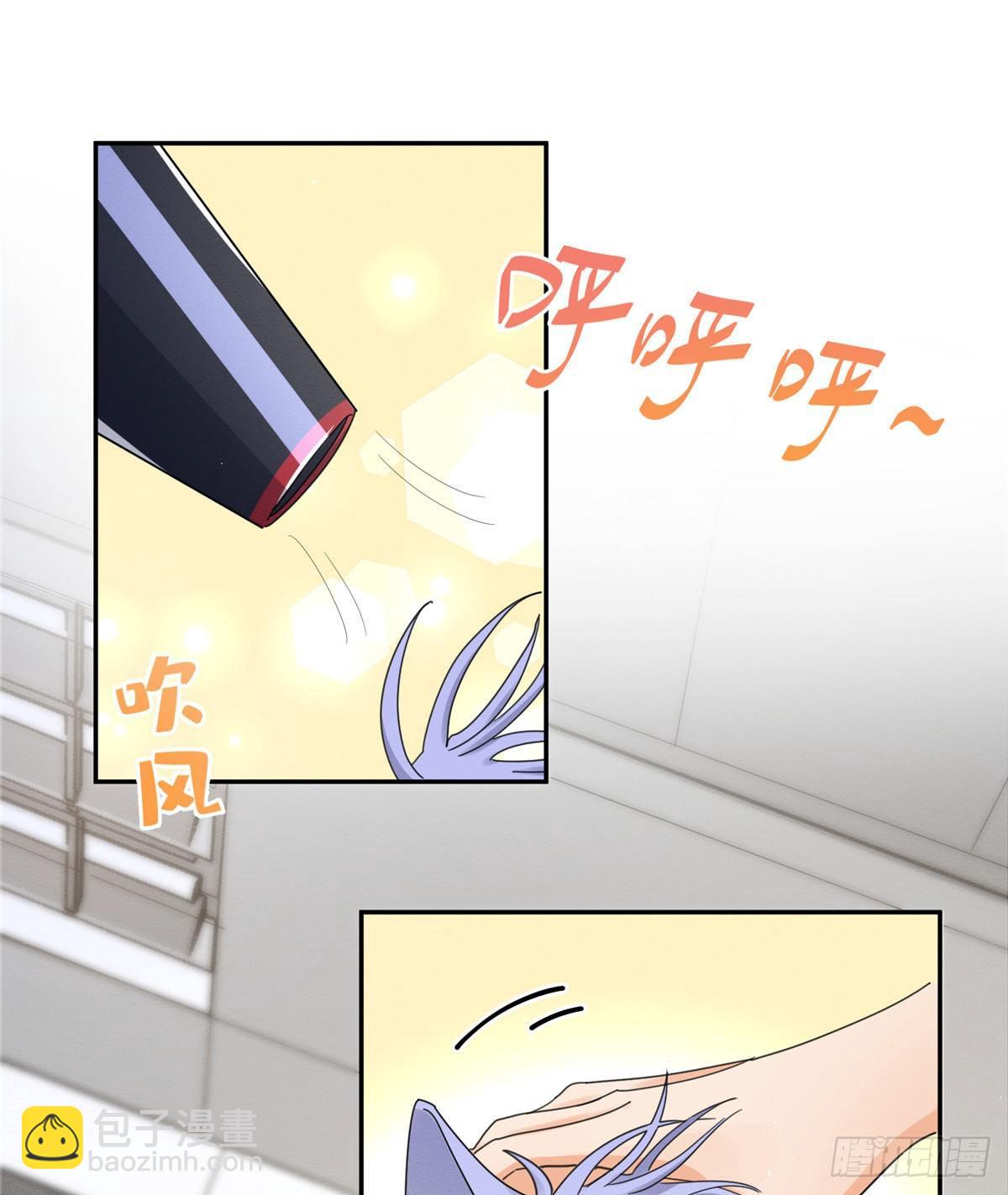 第13话 我的初吻TAT(1/2)-第13话