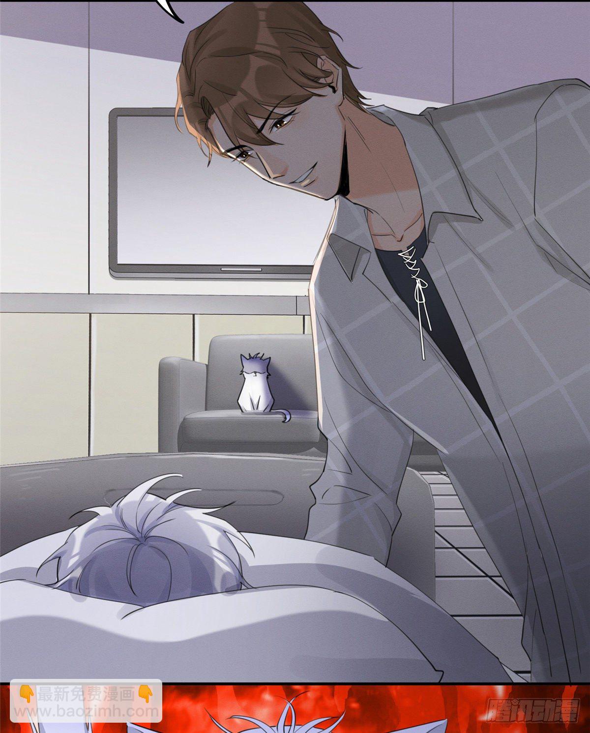 第15话 秘密(1/2)-第15话