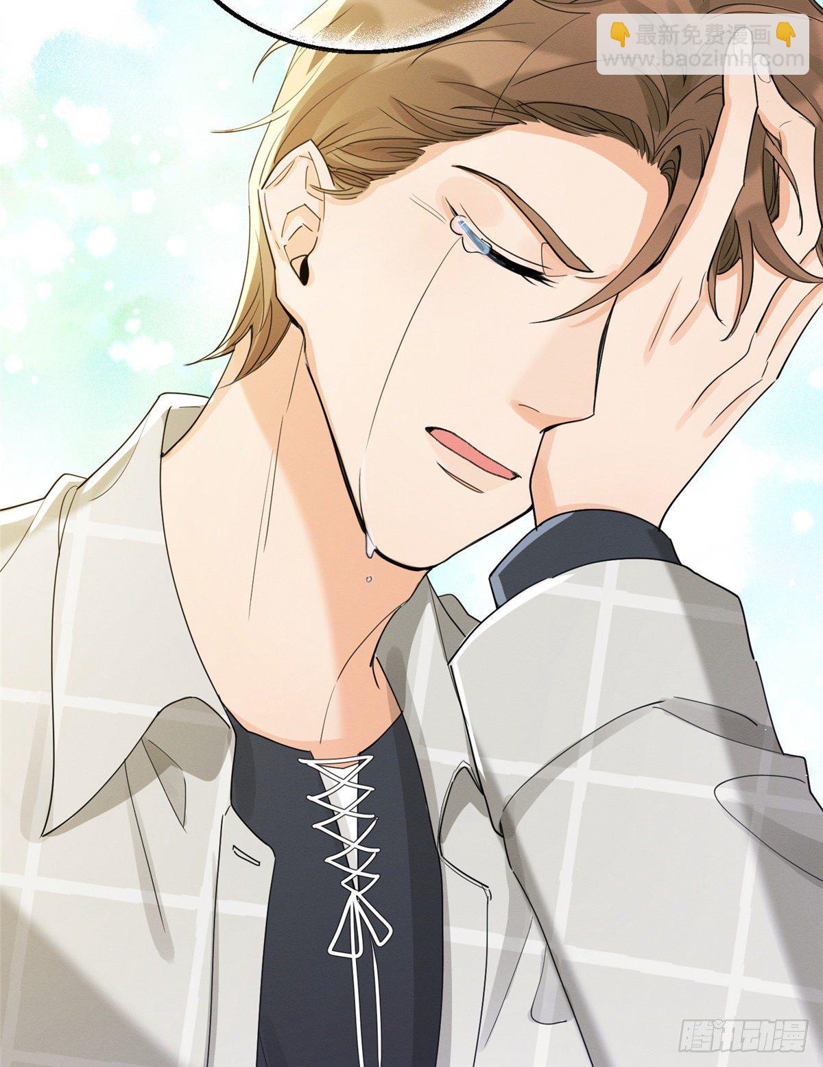 第15话 秘密(1/2)-第15话