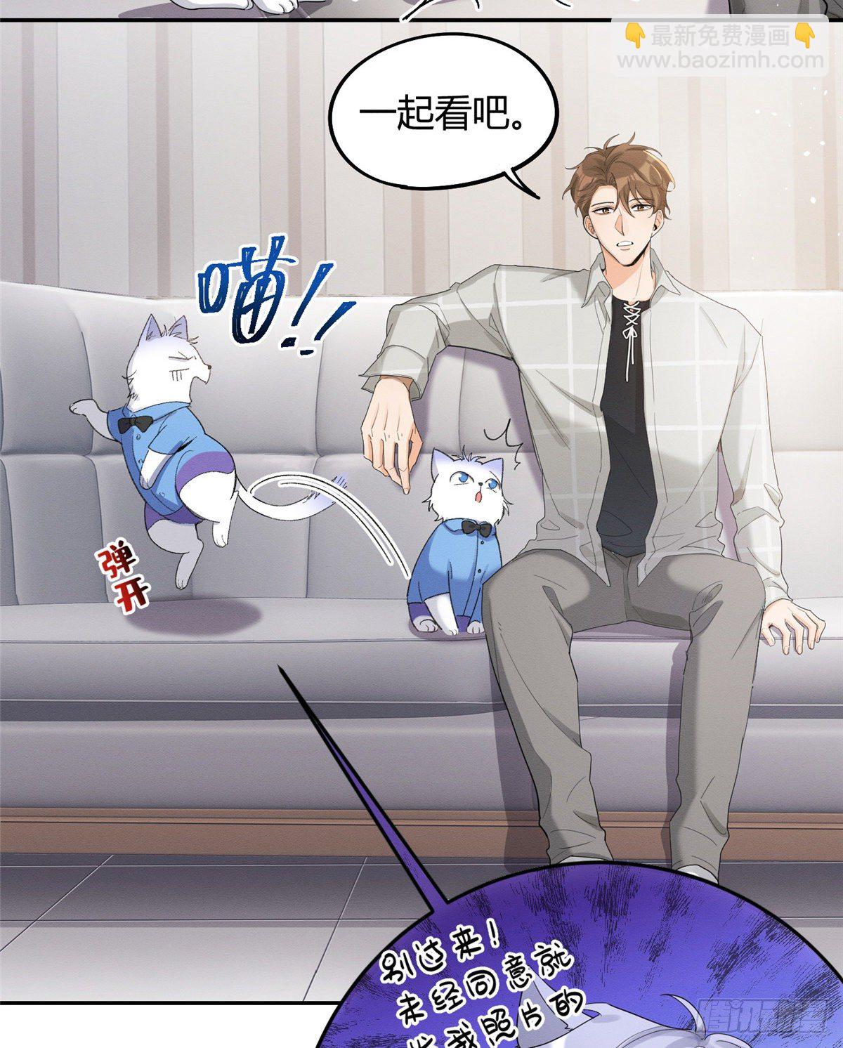 第15话 秘密(1/2)-第15话