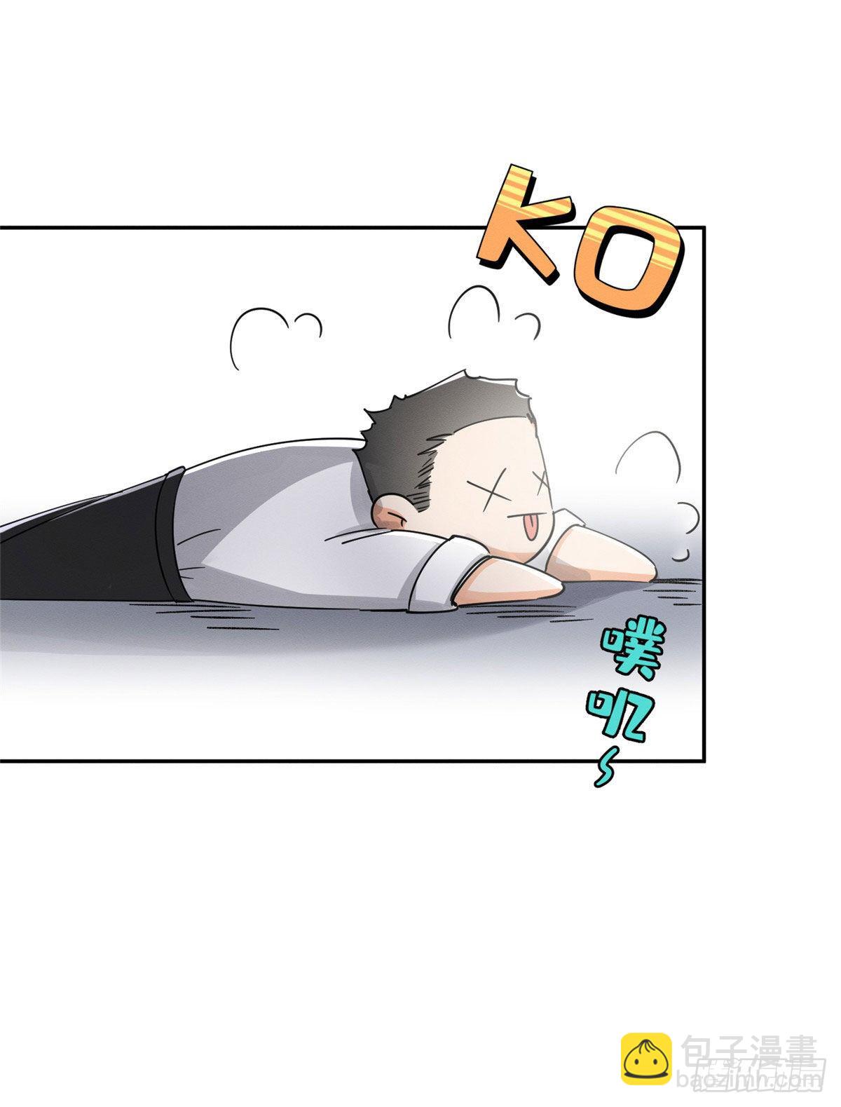 第17话 签名！(1/2)-第17话