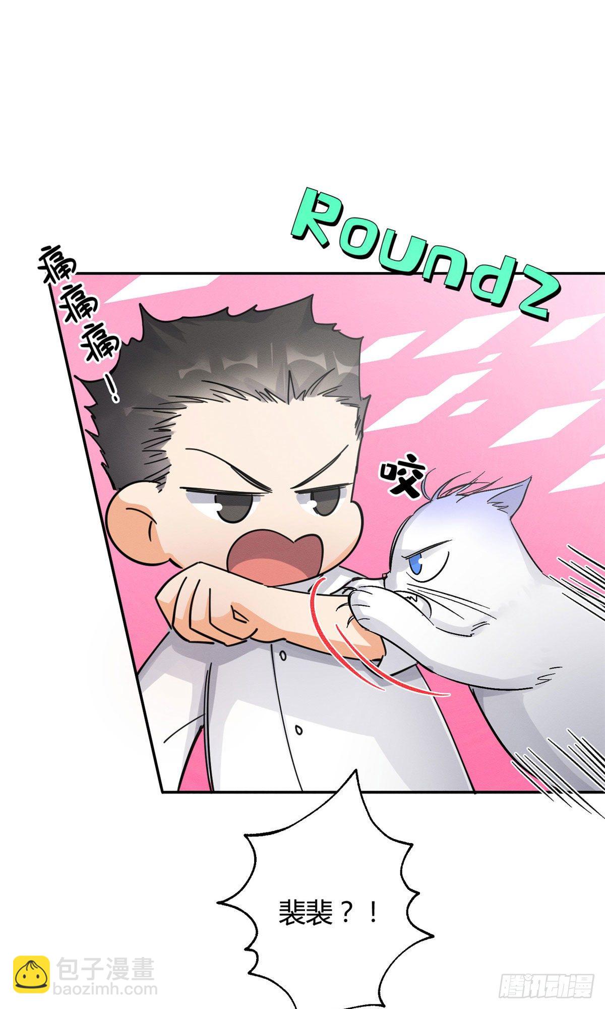 第17话 签名！(1/2)-第17话