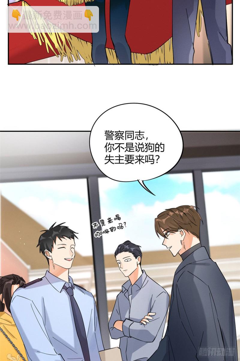 第19话 营业！-第19话