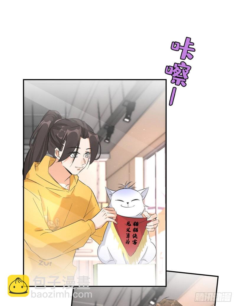 第19话 营业！-第19话