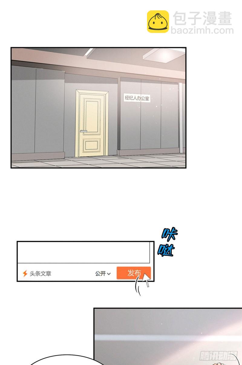 第19话 营业！-第19话