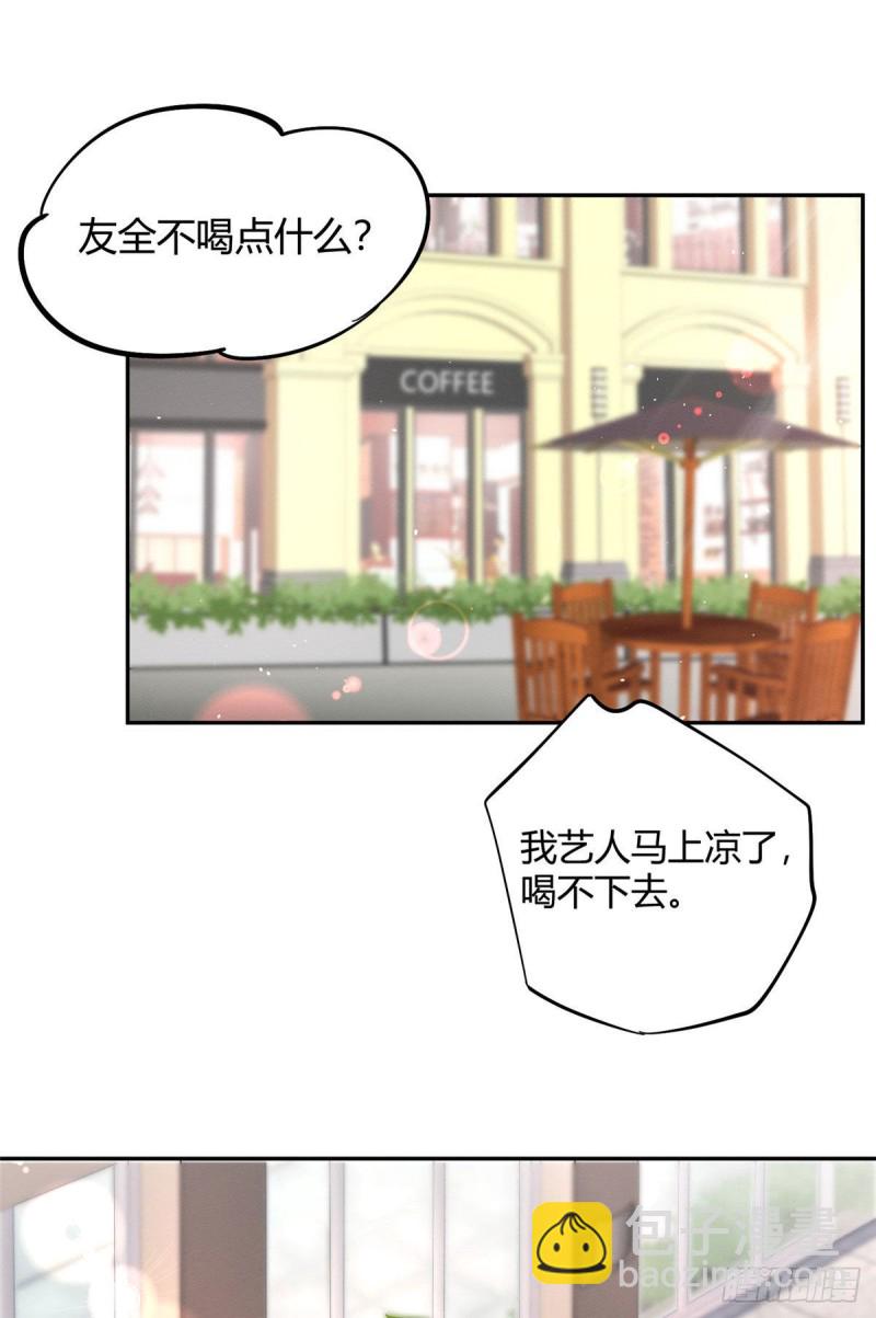 第19话 营业！-第19话