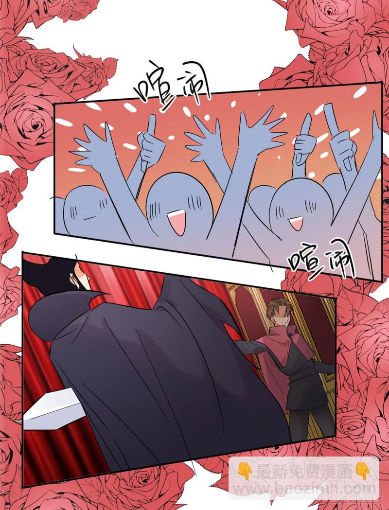 第21话 初吻-第21话