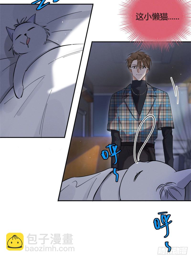 第23话 机会来了！-第23话