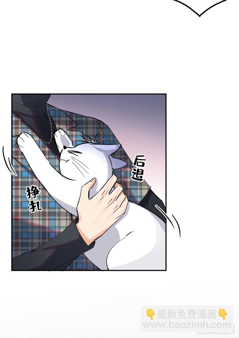 第23话 机会来了！-第23话