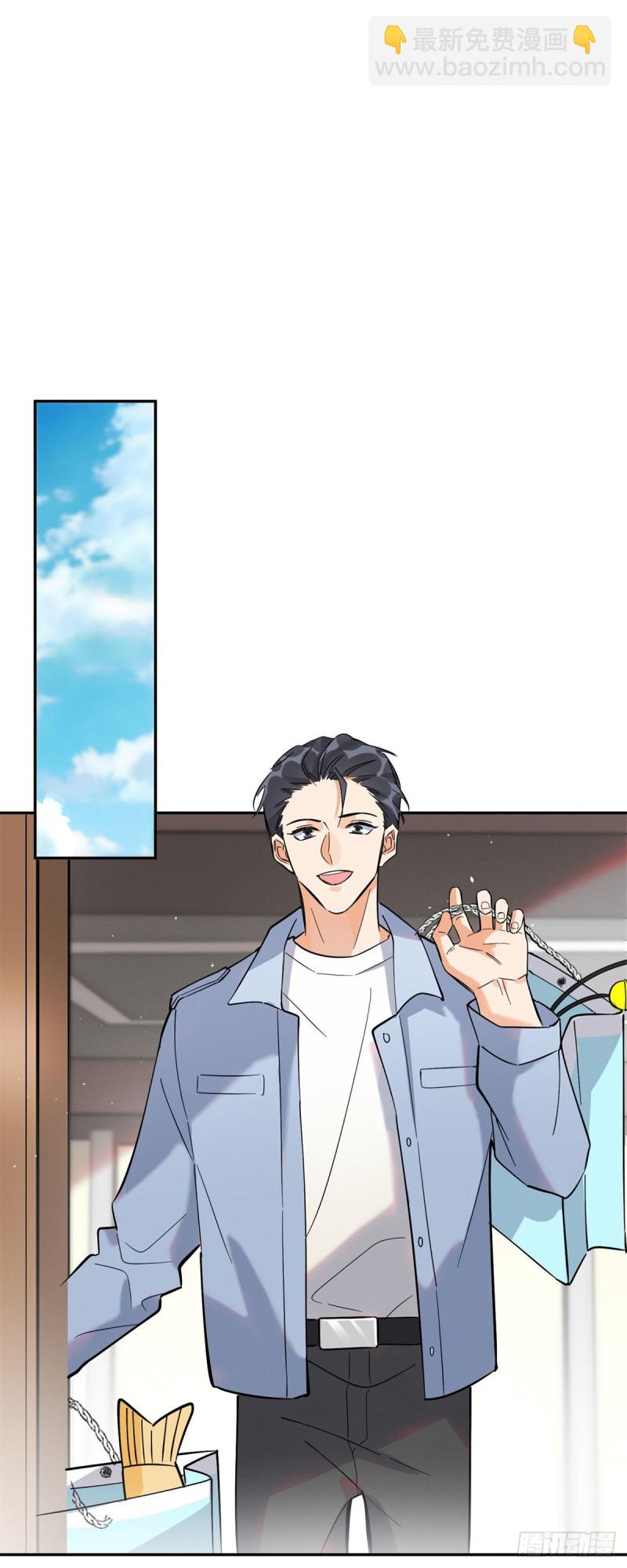 第25话 又亲了！-第25话