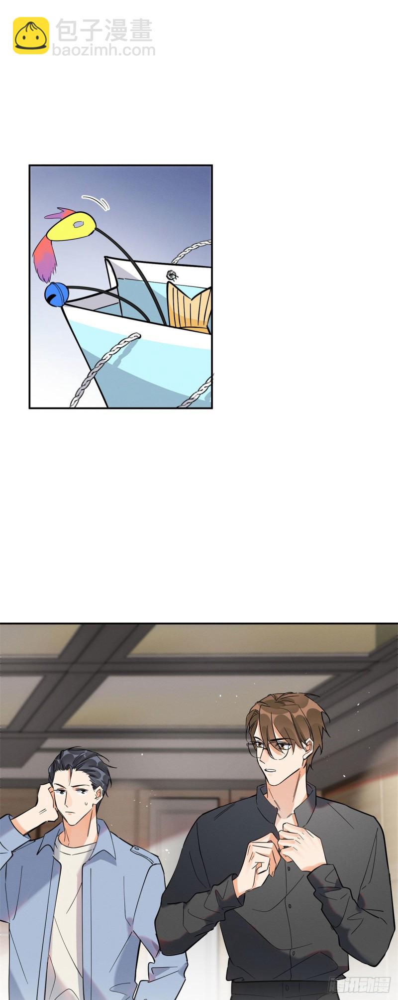 第25话 又亲了！-第25话