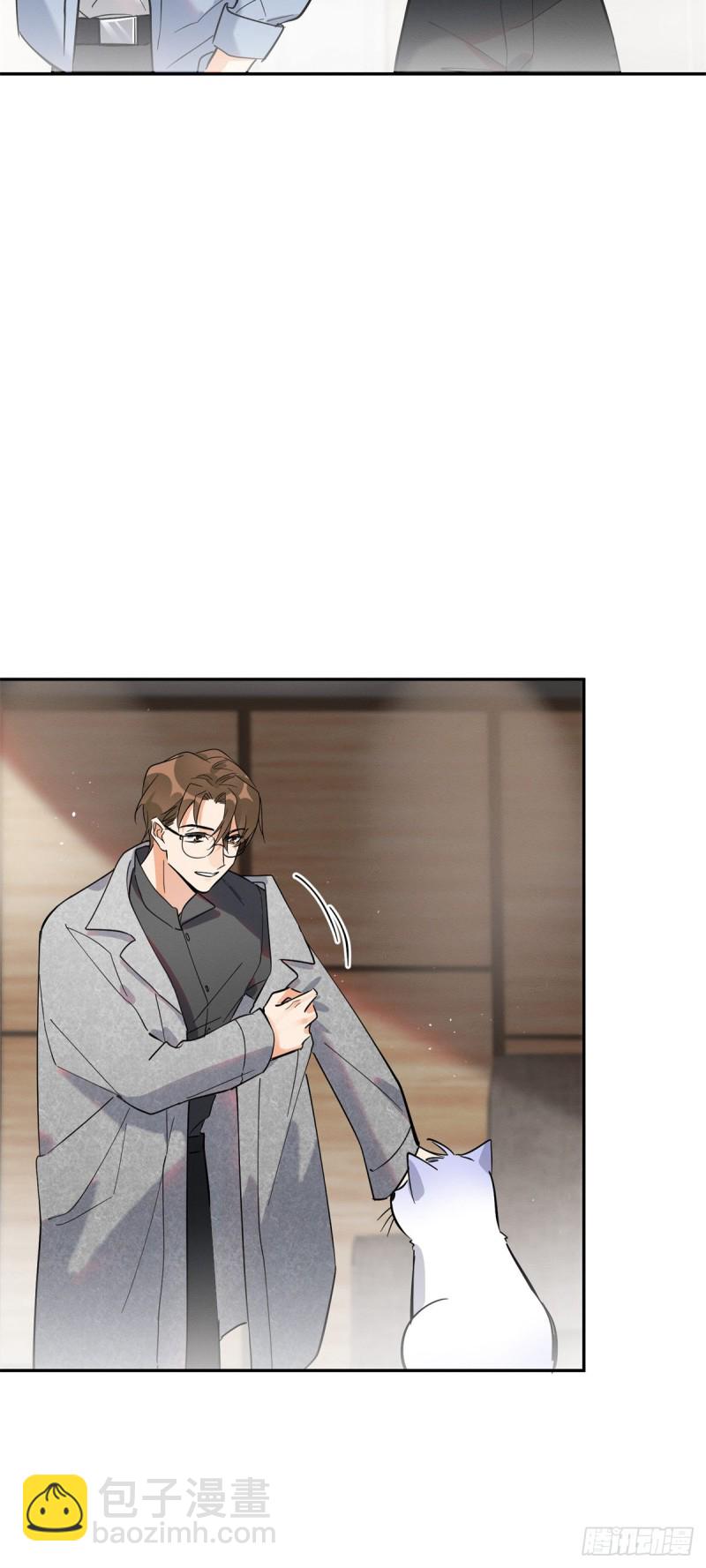 第25话 又亲了！-第25话