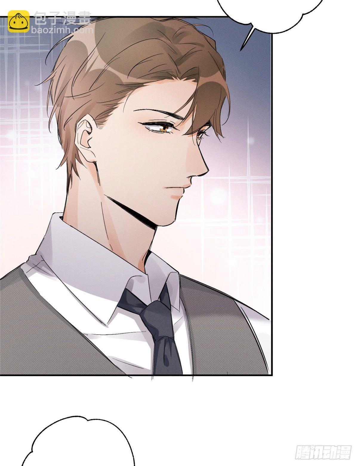 第3话 处理掉吧！(1/2)-第3话