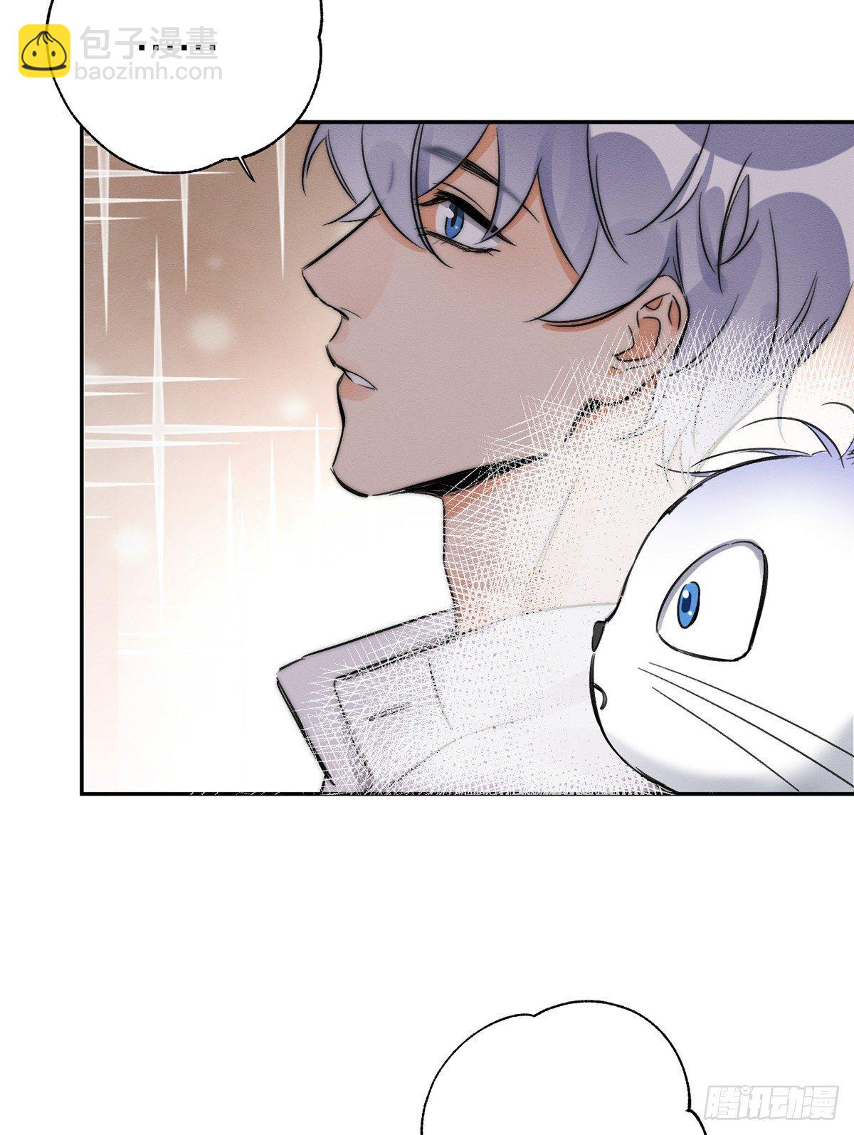 第3话 处理掉吧！(1/2)-第3话