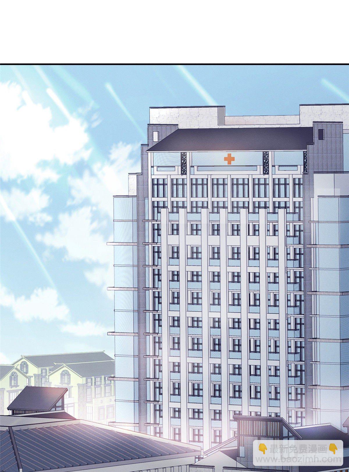 第3话 处理掉吧！(1/2)-第3话