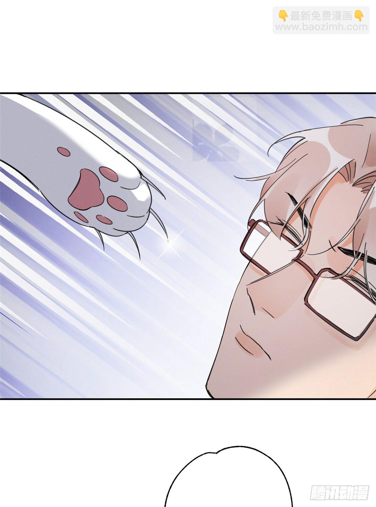 第3话 处理掉吧！(1/2)-第3话