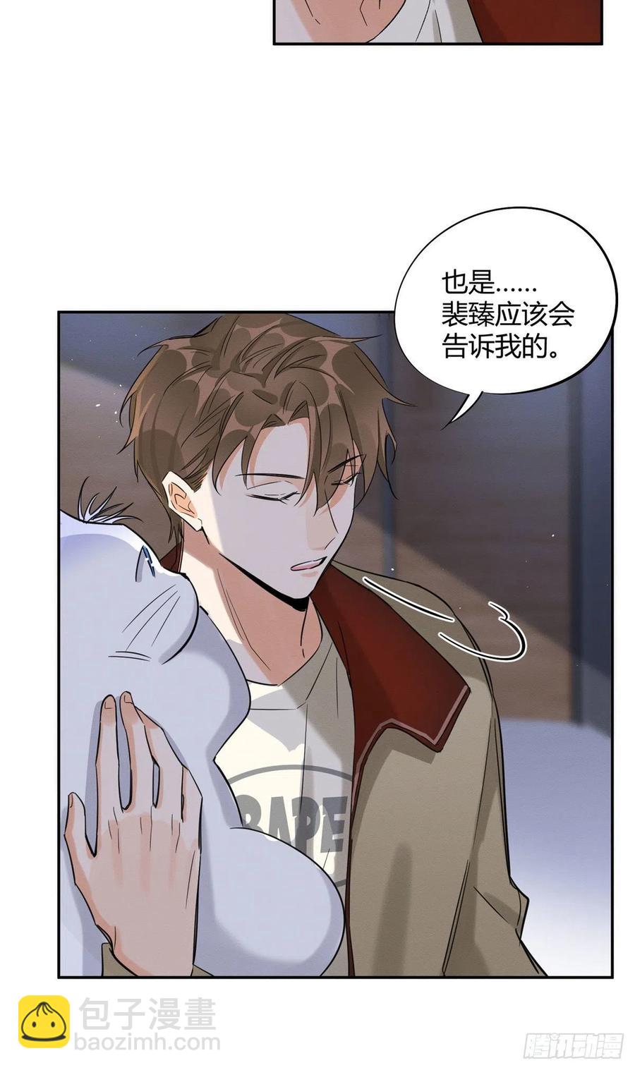 第33话 睹猫思人-第33话