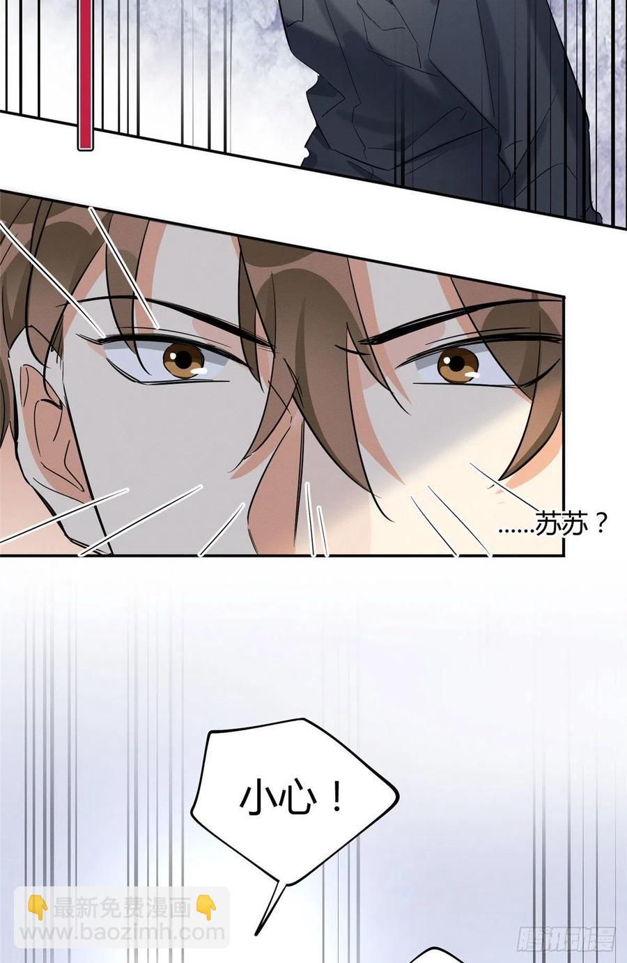 第33话 睹猫思人-第33话