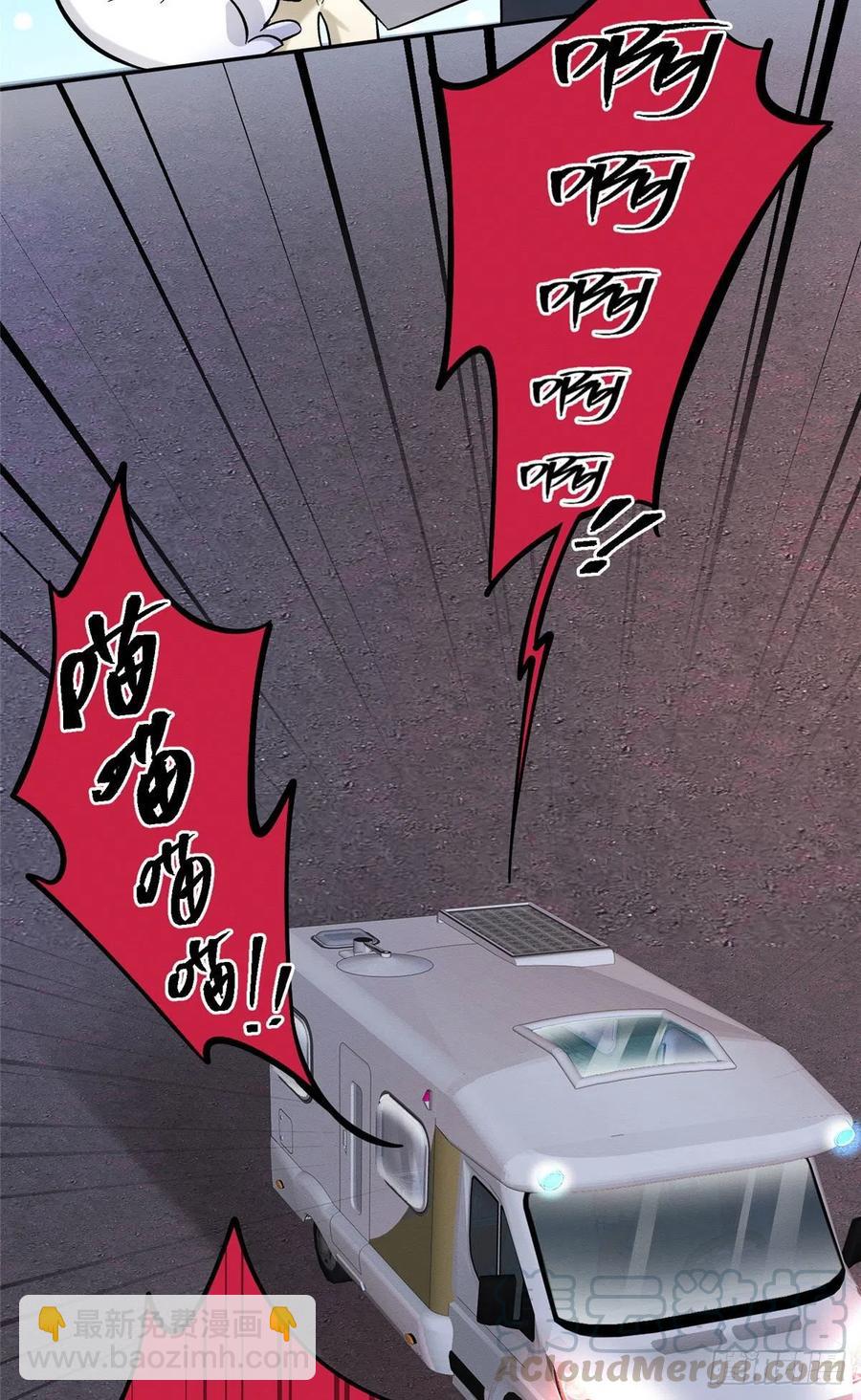 第33话 睹猫思人-第33话