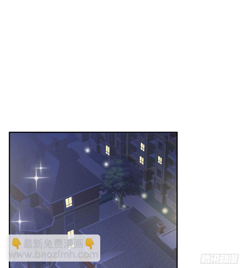 第37话 你就是裴臻-第37话