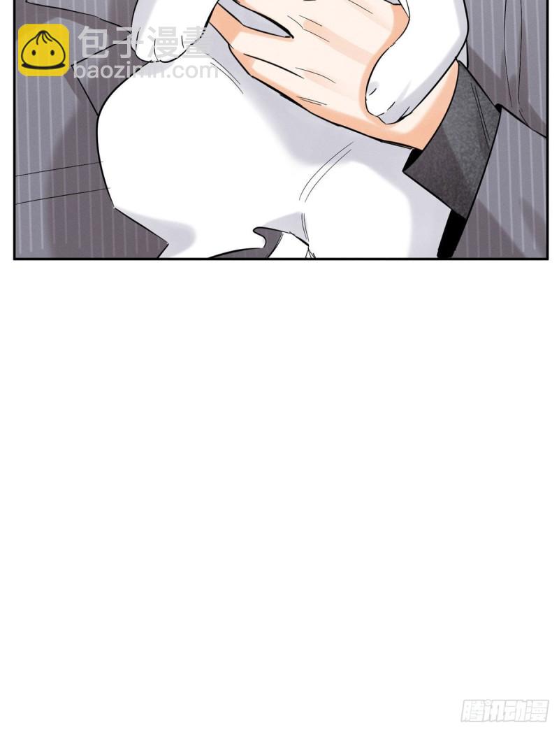 第37话 你就是裴臻-第37话