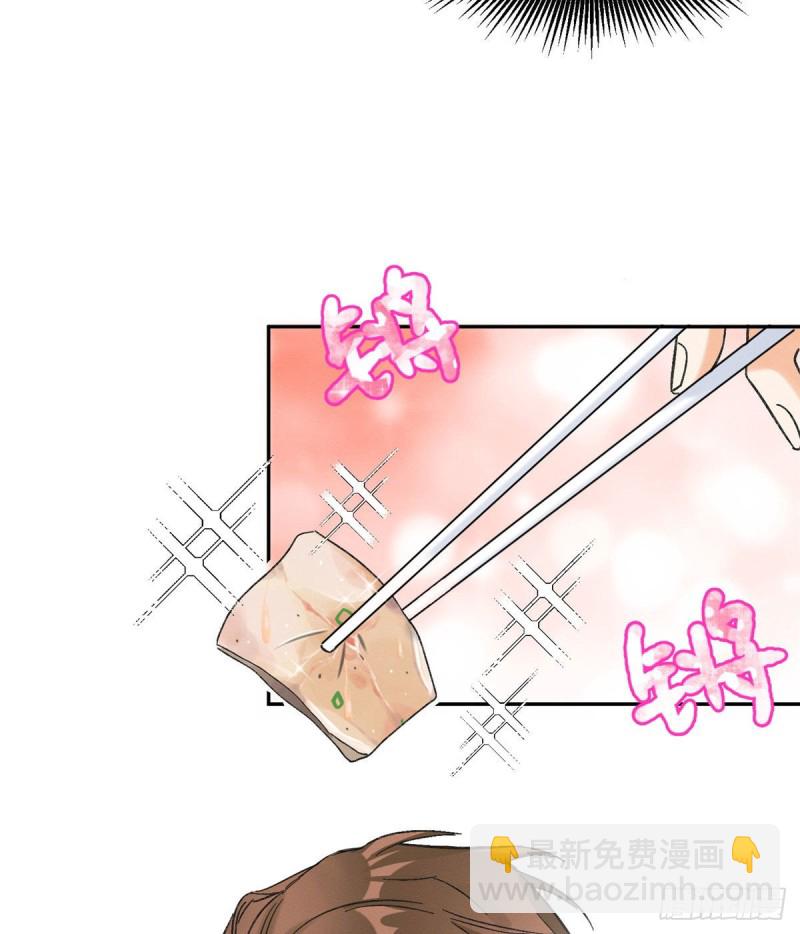 第39话 吃亿口(1/2)-第39话