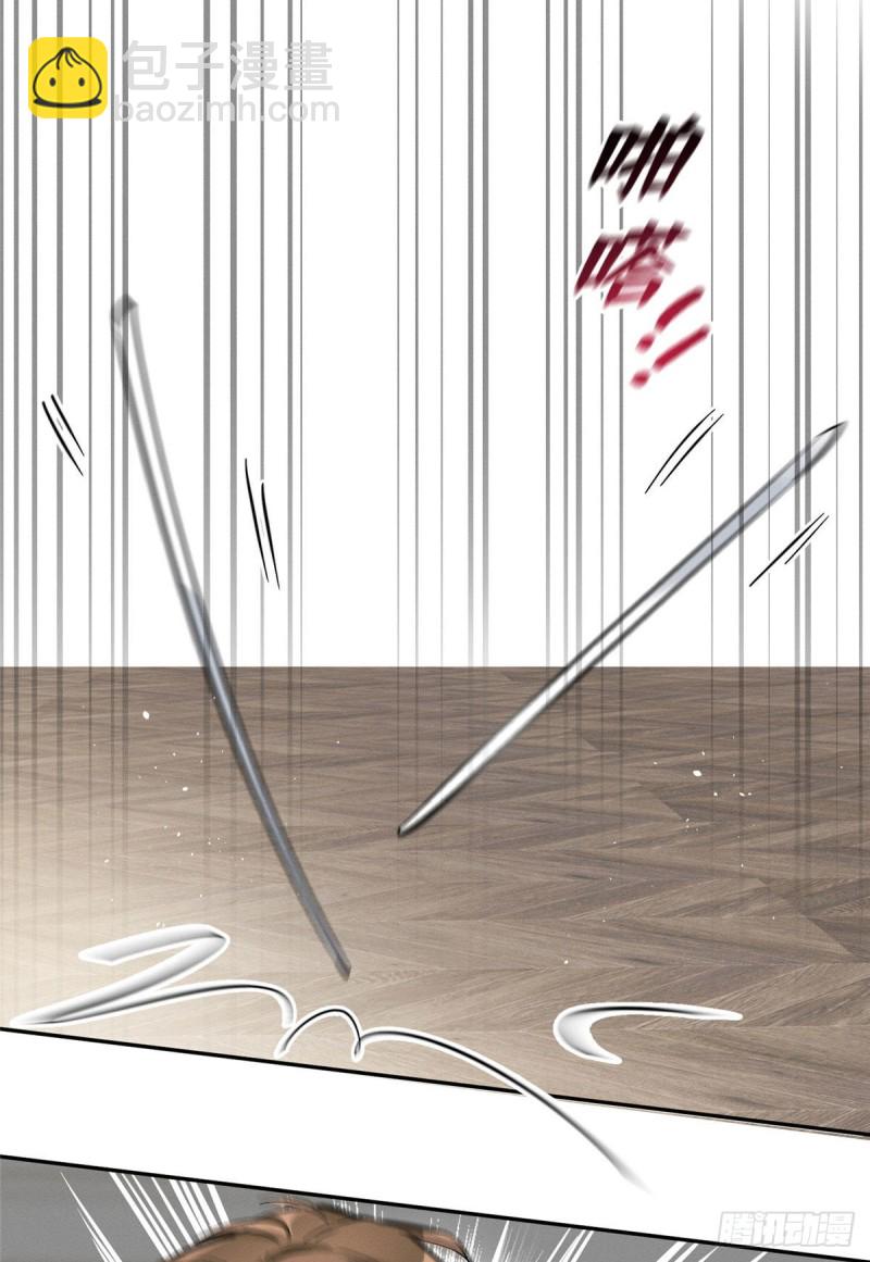 第39话 吃亿口(1/2)-第39话