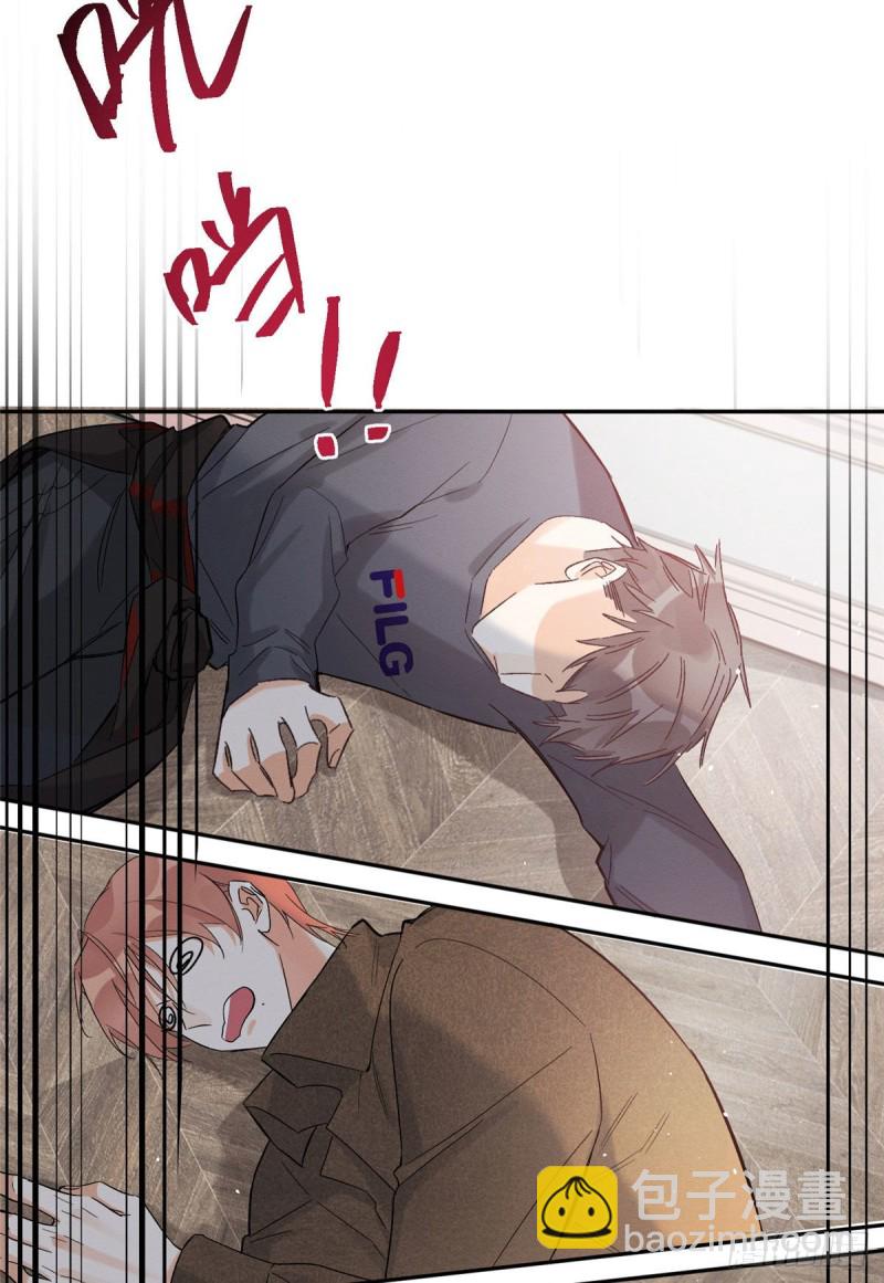 第39话 吃亿口(1/2)-第39话