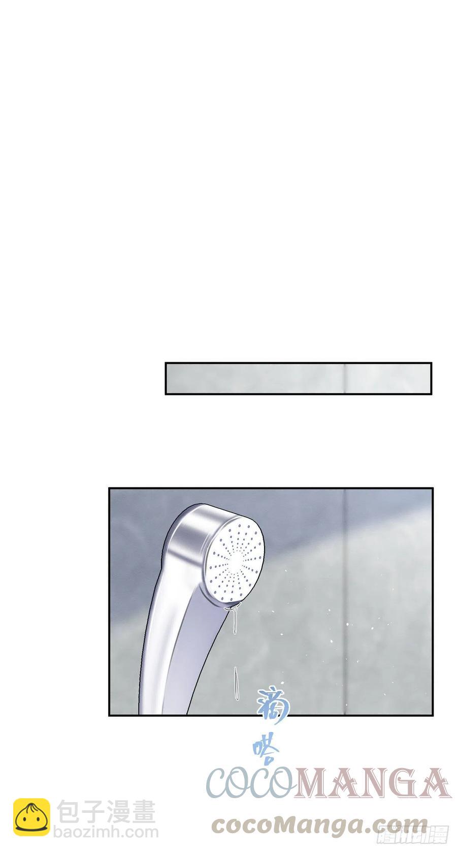 第43话  他喜欢我吗-第43话